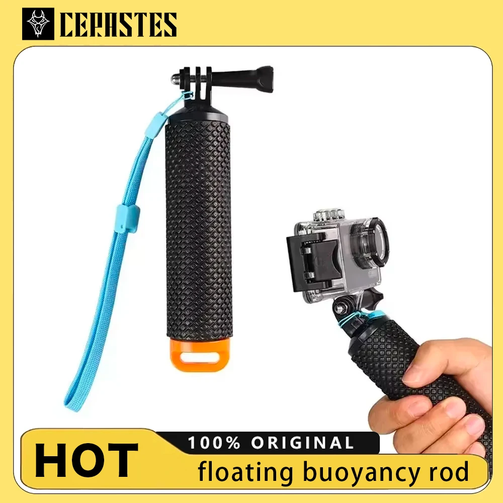 Sports camera floating selfie stick handheld underwater photography stabilizer floating buoyancy rod
Sports camera floating selfie stick handheld underwater photography stabilizer floating buoyancy rod