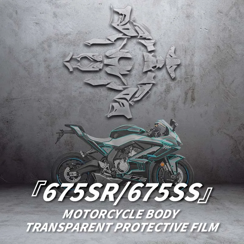 Motorcycle Headlight Taillight Stickers for CFMOTO 675SR Transparent Protective Film Refit Decal Parts
Motorcycle Headlight Taillight Stickers for CFMOTO 675SR Transparent Protective Film Refit Decal Parts