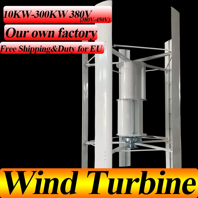 10KW-300KW 220V 380V Wind Turbine Vertical Axis Permanent Maglev Generator Electric Power Generator With Mppt Charge Controller
10KW-300KW 220V 380V Wind Turbine Vertical Axis Permanent Maglev Generator Electric Power Generator With Mppt Charge Controller