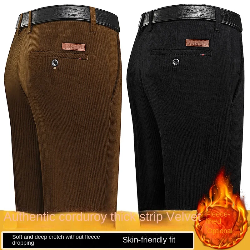 Middle aged corduroy men's pants, winter plush casual pants, men's loose pants
Middle aged corduroy men's pants, winter plush casual pants, men's loose pants