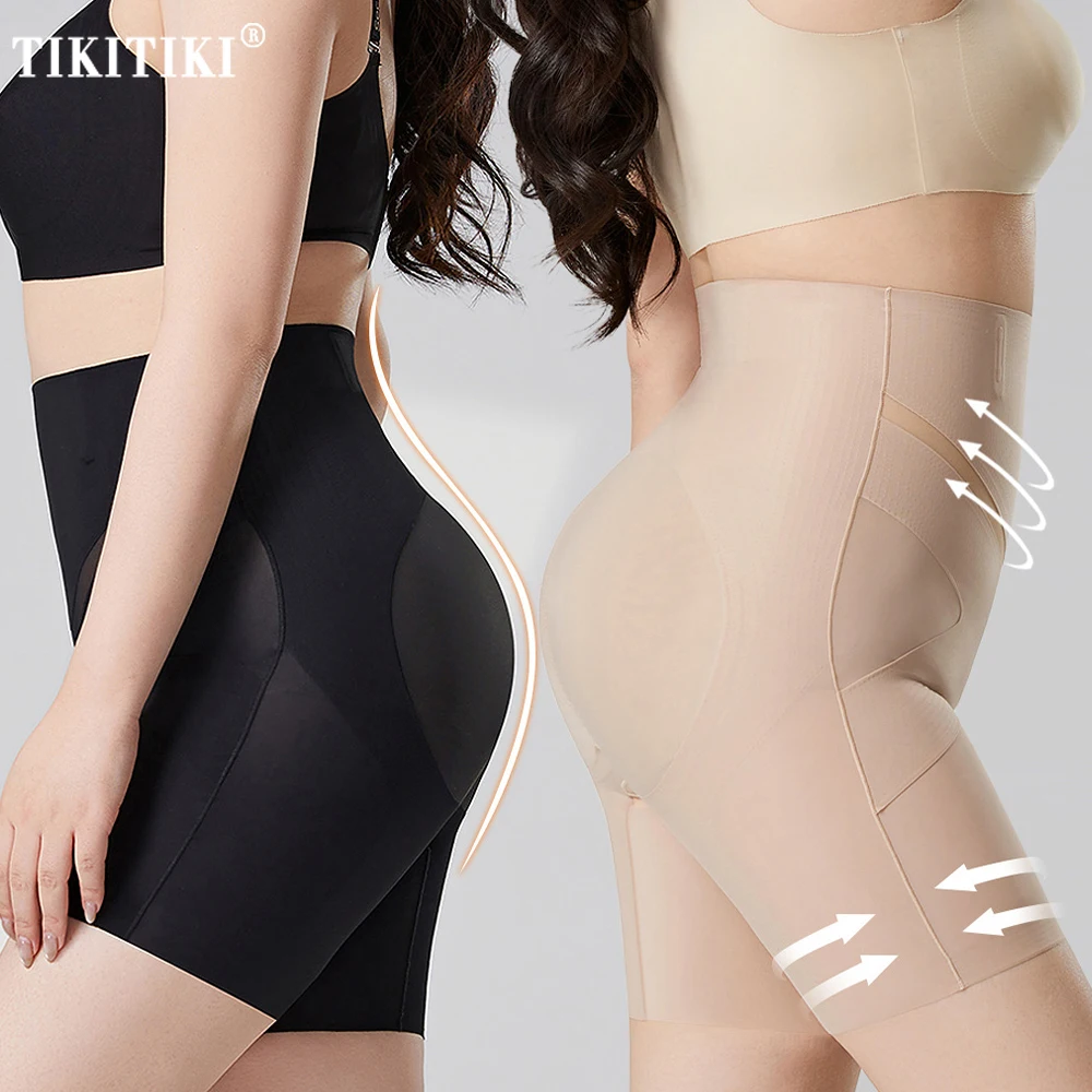 Plus Size Tummy Control Panties High Waist Belly Slimming Panties No Show Butt Lifter Women Shapewear Safety Pants Under Skirt
Plus Size Tummy Control Panties High Waist Belly Slimming Panties No Show Butt Lifter Women Shapewear Safety Pants Under Skirt