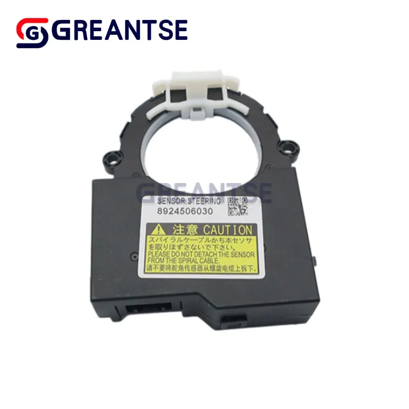 89245-06030 8924506030 New Steering Angle Sensor For Toyota Camry
89245-06030 8924506030 New Steering Angle Sensor For Toyota Camry
