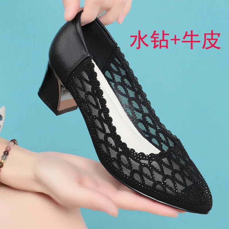 Summer Women's Sandals Luxury Rhinestone Casual Sandals Breathable Hollow Out Shoes High Quality Leather Sandals for Women Pumps
Summer Women's Sandals Luxury Rhinestone Casual Sandals Breathable Hollow Out Shoes High Quality Leather Sandals for Women Pumps