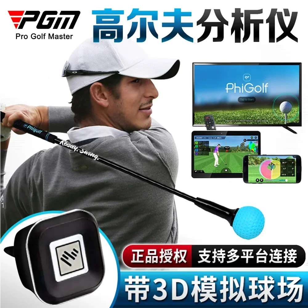 PGM Golf Swing Analyzer Beginner's Swing Trainer Multi platform Networked Simulation of Golf Course
PGM Golf Swing Analyzer Beginner's Swing Trainer Multi platform Networked Simulation of Golf Course