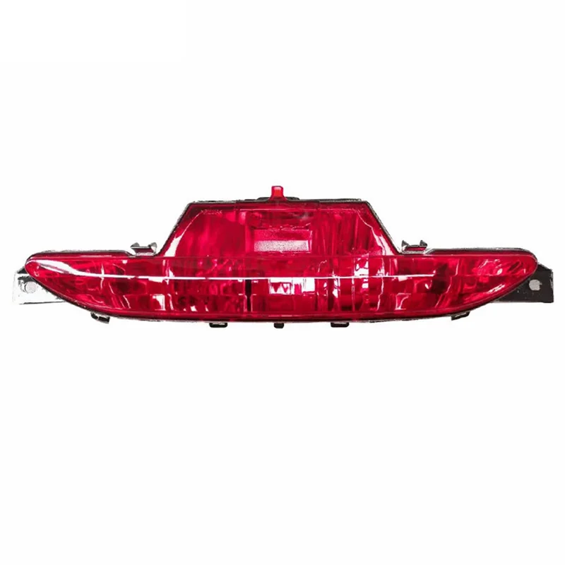 Car Rear Bumper Fog Light Parking Reflector Taillights Without Bulb 9674308980 for Peugeot 208 Hatchback 2012-2019 
Car Rear Bumper Fog Light Parking Reflector Taillights Without Bulb 9674308980 for Peugeot 208 Hatchback 2012-2019