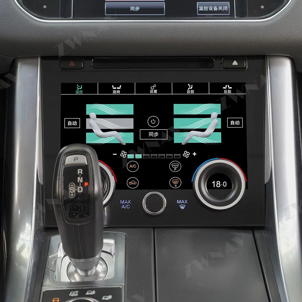 Для Land Rover Range Sport Android AC панель кондиционирования воздуха автомобильный сенсорный экран автомобильное мультимедийное радио CD плеер
Для Land Rover Range Sport Android AC панель кондиционирования воздуха автомобильный сенсорный экран автомобильное мультимедийное радио CD плеер