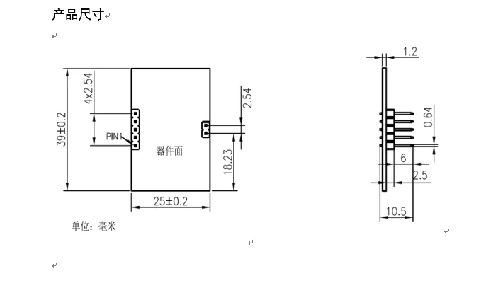 Радарный датчик 24 ГГц SRR196, двухрежимный встроенный датчик присутствия парковки
Радарный датчик 24 ГГц SRR196, двухрежимный встроенный датчик присутствия парковки