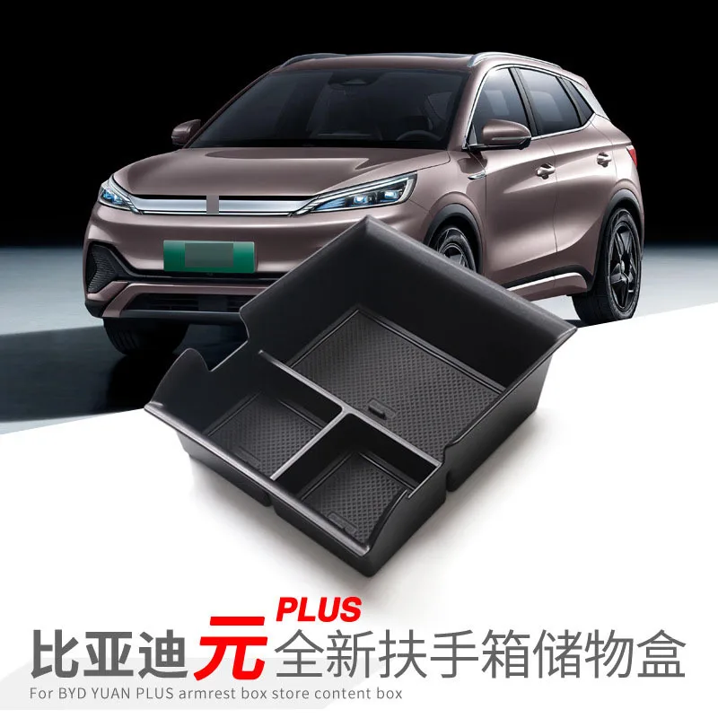 For 22-24 BYD Yuan PLUS Models Armrest Box Storage Box Automotive Interior Product Modification Internal Storage Storage Box
For 22-24 BYD Yuan PLUS Models Armrest Box Storage Box Automotive Interior Product Modification Internal Storage Storage Box