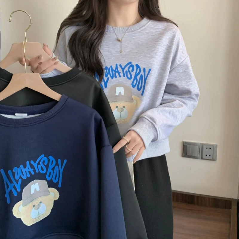 Women Grey Sweatshirt Letter Round Neck Vintage Long Sleeve Korean Fashion Baggy Casual Y2K 2023 Autumn Female Pullover Tops
Women Grey Sweatshirt Letter Round Neck Vintage Long Sleeve Korean Fashion Baggy Casual Y2K 2023 Autumn Female Pullover Tops