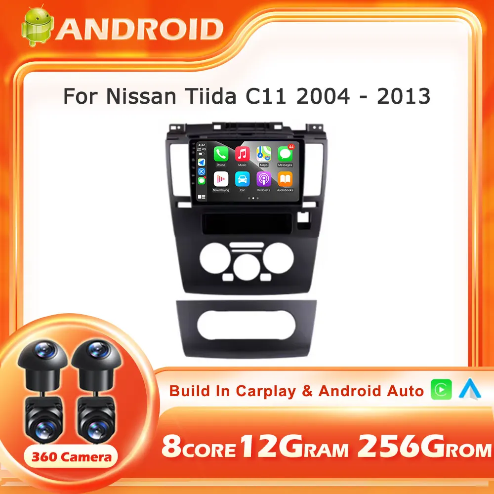 Android14 для Nissan Tiida C11 2004-2013 Carplay Auto WIFI + 4G автомобильный радиоприемник мультимедийный плеер DSP авторадио стерео NO 2din головное устройство
Android14 для Nissan Tiida C11 2004-2013 Carplay Auto WIFI + 4G автомобильный радиоприемник мультимедийный плеер DSP авторадио стерео NO 2din головное устройство