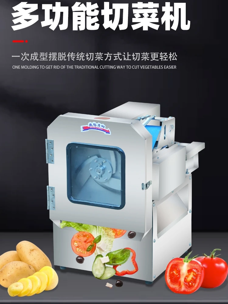 Электрическая машина для резки капусты, машина для измельчения лука, высокоэффективная машина для резки листовых овощей, овощерезка, овощерезка, ломтерезка для лука
Электрическая машина для резки капусты, машина для измельчения лука, высокоэффективная машина для резки листовых овощей, овощерезка, овощерезка, ломтерезка для лука