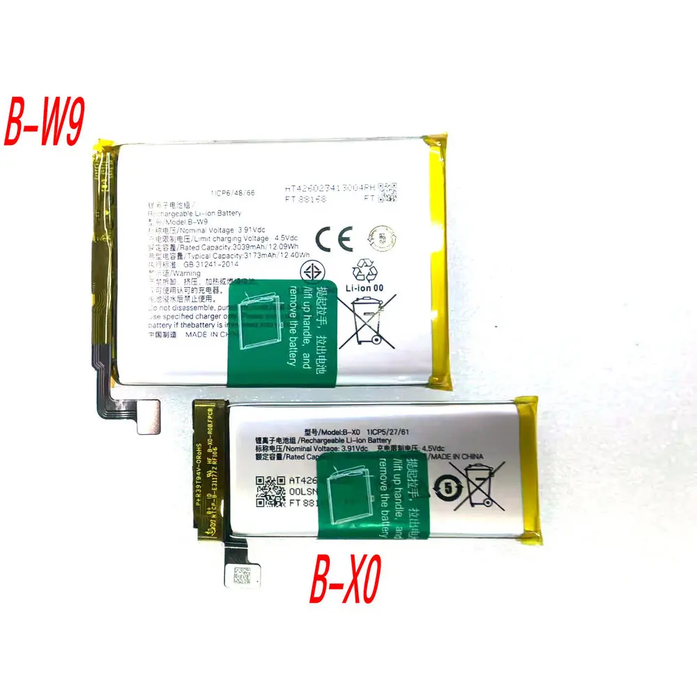 New A Pair B-W9 B-X0 3.91V High Capacity Battery For Vivo X Flip V2256A Mobile Phone
New A Pair B-W9 B-X0 3.91V High Capacity Battery For Vivo X Flip V2256A Mobile Phone
