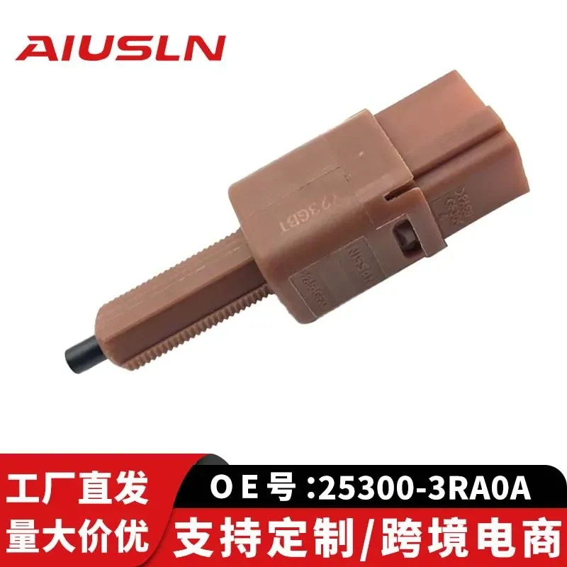 Brake Light Switch 25300-3RA0A for Nissan Xintiida Xinxuanyi
Brake Light Switch 25300-3RA0A for Nissan Xintiida Xinxuanyi