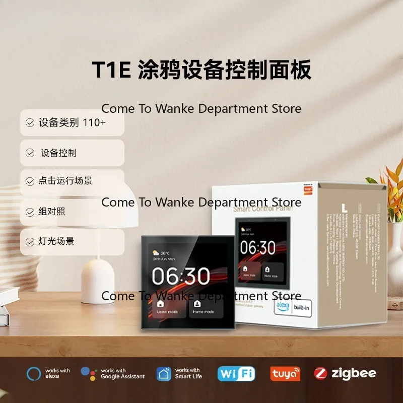 Tu00ya Smart Home 4-inch Full Screen Smart Controller Zigb00ee Gateway Linux Version with Built-in Ale00xa
Tu00ya Smart Home 4-inch Full Screen Smart Controller Zigb00ee Gateway Linux Version with Built-in Ale00xa