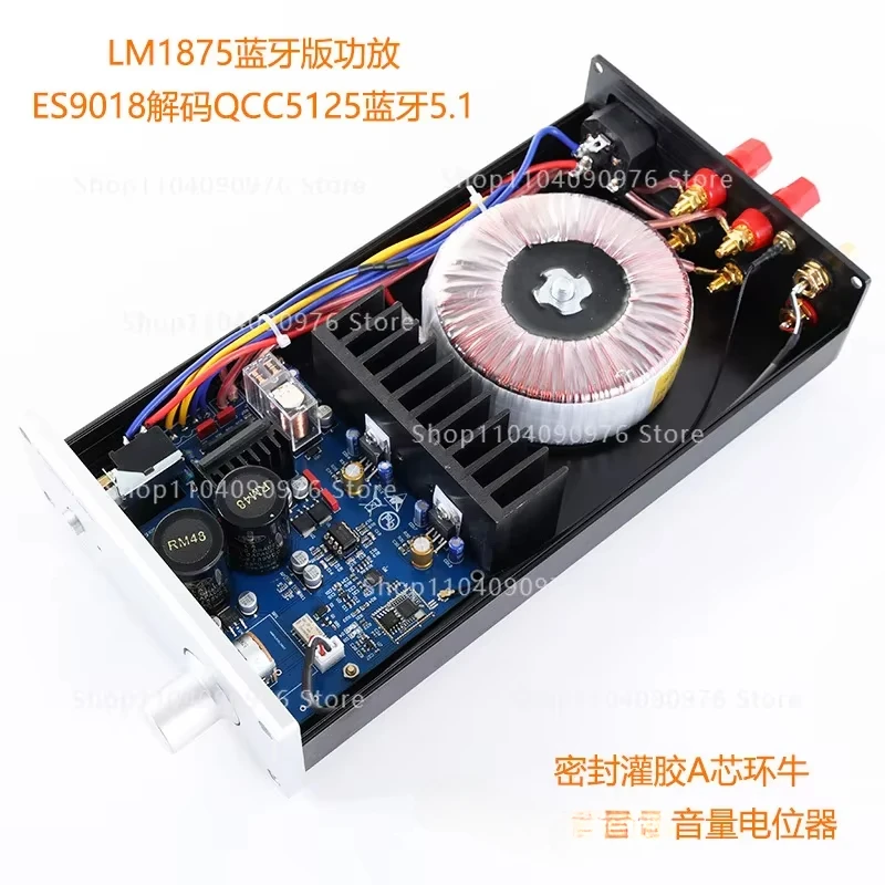 LM1875T two-channel power amplifier full set of spare parts, gold-plated circuit board HIFI power amplifier
LM1875T two-channel power amplifier full set of spare parts, gold-plated circuit board HIFI power amplifier