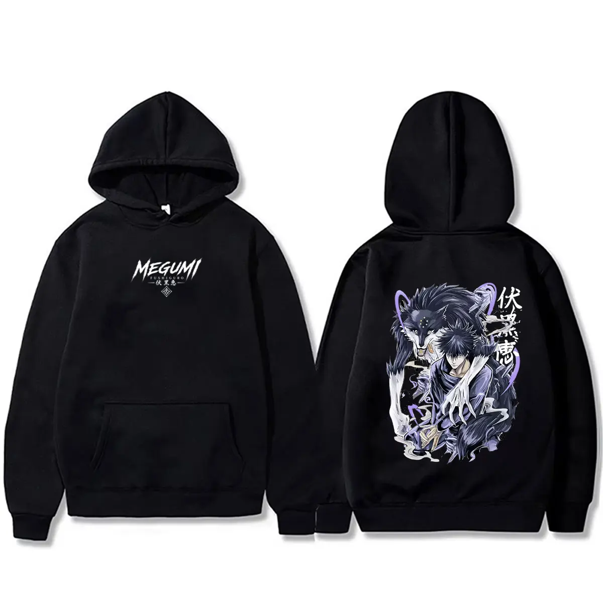 Hot Sale Anime Jujutsu Kaisen Fushiguro Megumi Graphic Hoodie Male Manga Fashion Streetwear Men Women Casual Oversized Hoodies
Hot Sale Anime Jujutsu Kaisen Fushiguro Megumi Graphic Hoodie Male Manga Fashion Streetwear Men Women Casual Oversized Hoodies