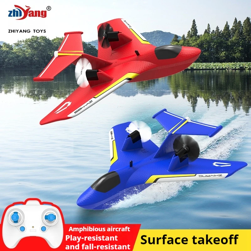 Zy-425 Модель самолета с дистанционным управлением Water Land и Air, электрический зарядный планер с фиксированным крылом, детская игрушка в подарок
Zy-425 Модель самолета с дистанционным управлением Water Land и Air, электрический зарядный планер с фиксированным крылом, детская игрушка в подарок