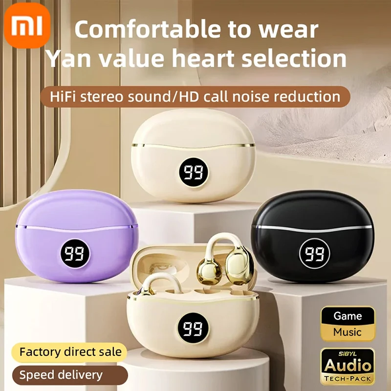 Беспроводные наушники Xiaomi Fone Bluetooth-гарнитура с микрофоном, громкая связь, наушники с шумоподавлением, зажим для ушей, музыкальные спортивные игры, беруши
Беспроводные наушники Xiaomi Fone Bluetooth-гарнитура с микрофоном, громкая связь, наушники с шумоподавлением, зажим для ушей, музыкальные спортивные игры, беруши