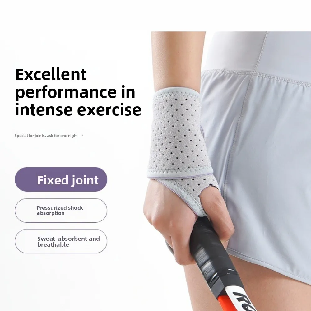 Sprain Protector Male Injury Female Strain Joint Cover Tendon Sheath Sports Bracer Bandage Pressure Fitness Wrist
Sprain Protector Male Injury Female Strain Joint Cover Tendon Sheath Sports Bracer Bandage Pressure Fitness Wrist