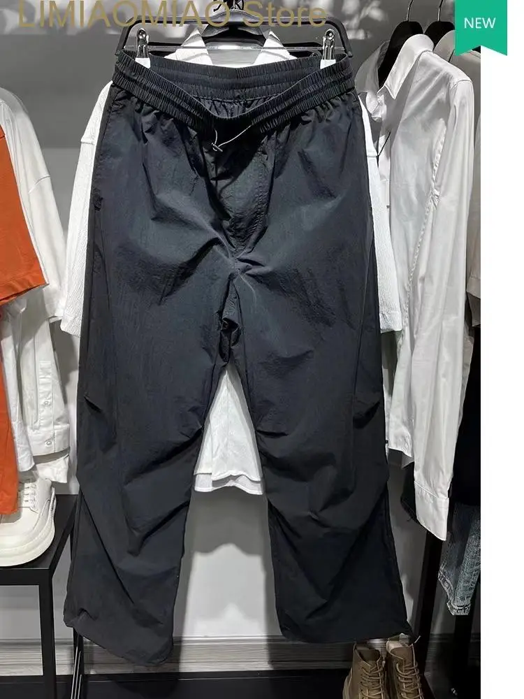 New Men summer technology fabric umbrella pants men's loose bunched feet closed casual pants
New Men summer technology fabric umbrella pants men's loose bunched feet closed casual pants