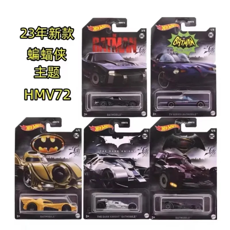 Genuine Hotwheels Stock Sports Car - Modern Classic Series High-Quality Alloy Model Designer Toy For Children Boys Cool Gifts
Genuine Hotwheels Stock Sports Car - Modern Classic Series High-Quality Alloy Model Designer Toy For Children Boys Cool Gifts