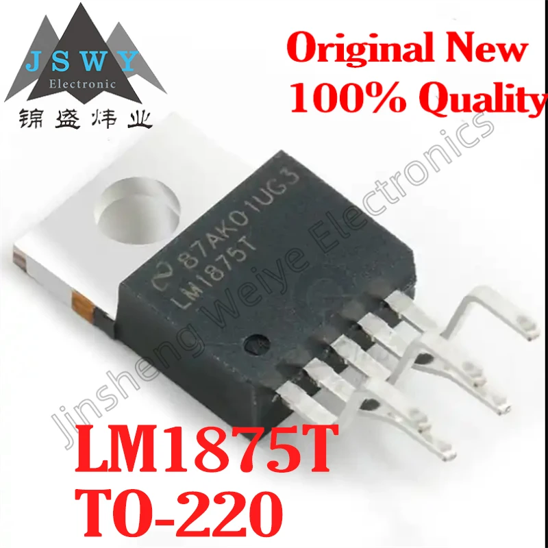 (10-50 pieces) LM1875T3 TO-220-5/audio chip amplifier power amplifier tube/new original/in stock fast delivery
(10-50 pieces) LM1875T3 TO-220-5/audio chip amplifier power amplifier tube/new original/in stock fast delivery