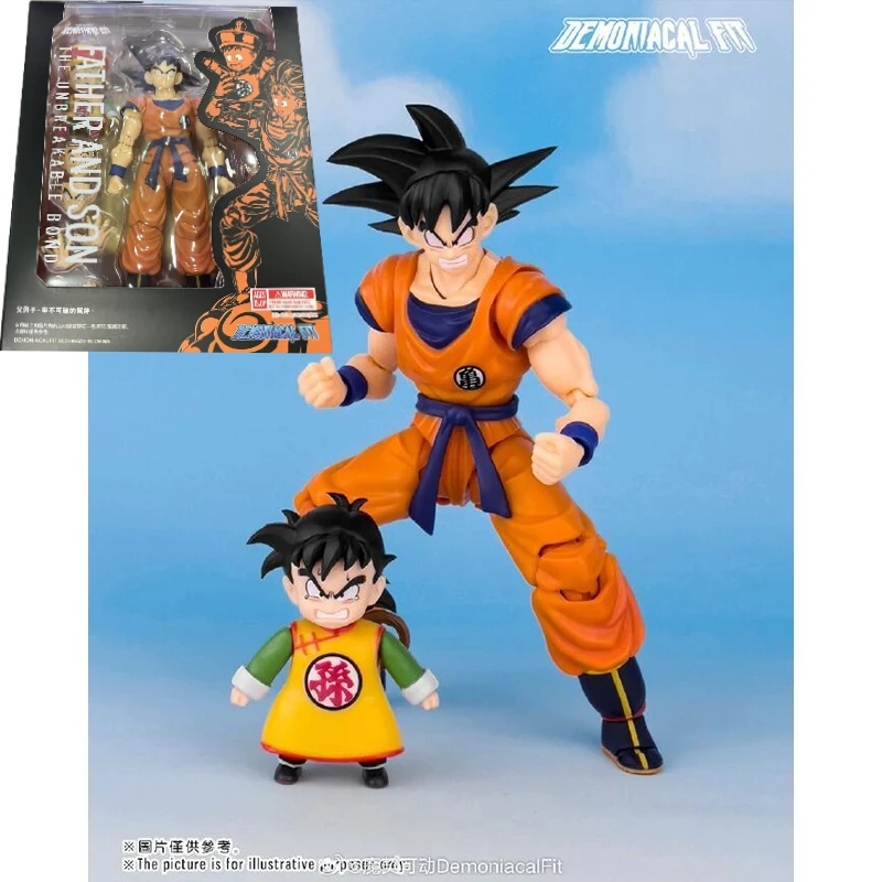 In Stock Demoniacal Fit Dragon Ball Super Saiyan Son Goku Son Gohan Father And Son The Unbreakable Bond Anime Action Figure
In Stock Demoniacal Fit Dragon Ball Super Saiyan Son Goku Son Gohan Father And Son The Unbreakable Bond Anime Action Figure