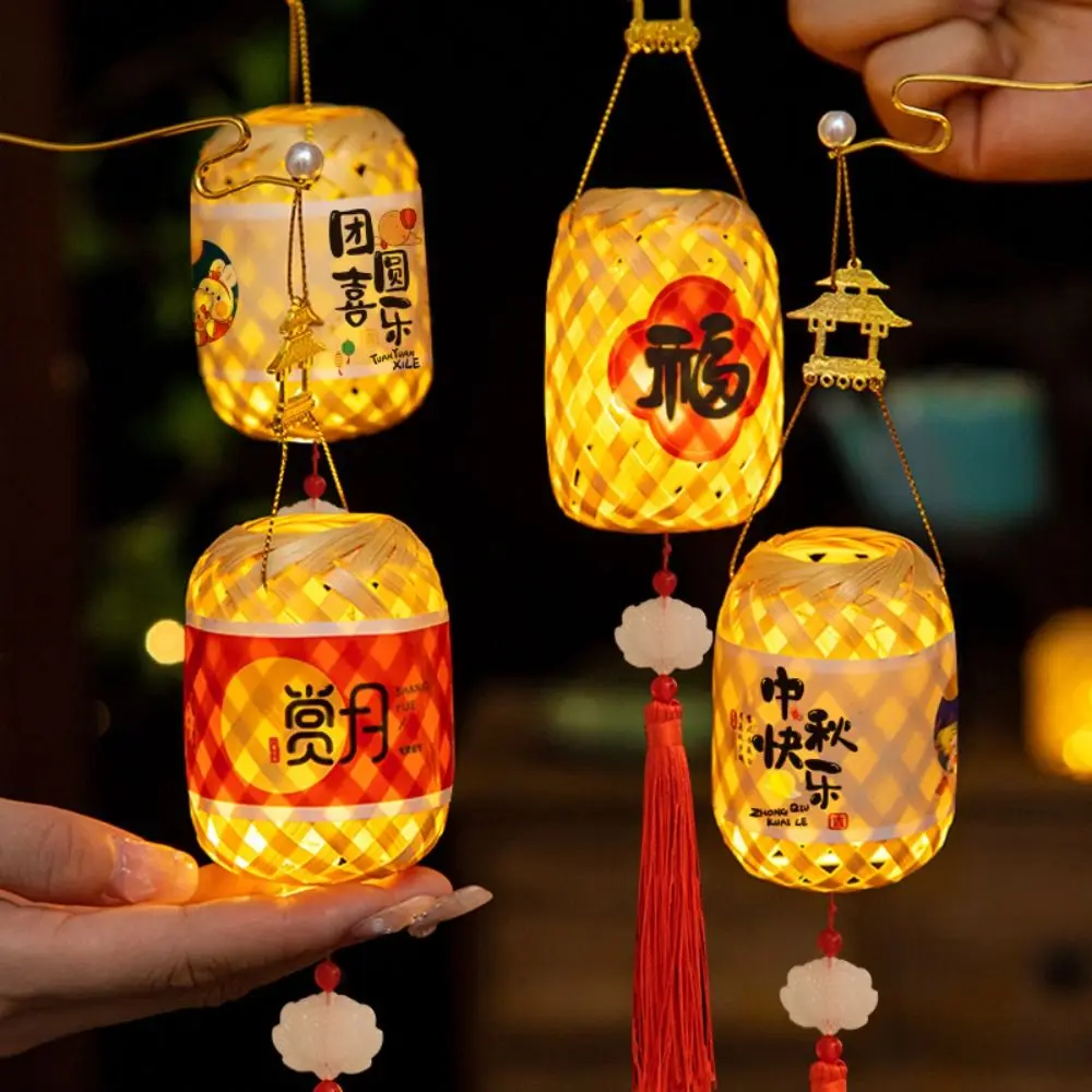 Home Decoration Chinese Style DIY Mid-Autumn Lantern Handmade Blessings Chinese Lamp Lantern Retro Portable Lantern Festival
Home Decoration Chinese Style DIY Mid-Autumn Lantern Handmade Blessings Chinese Lamp Lantern Retro Portable Lantern Festival