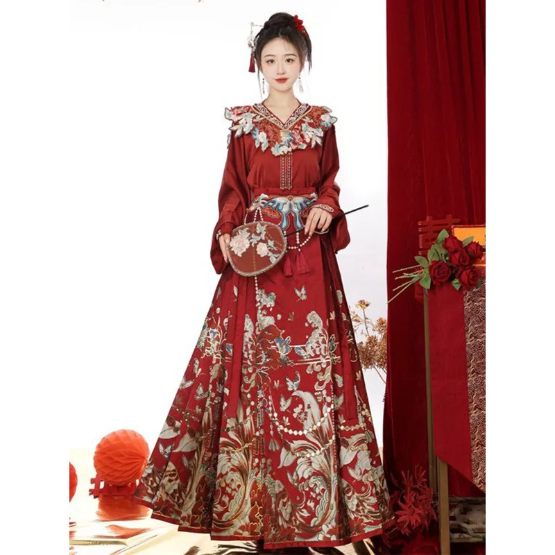 Hanfu female Ming Dynasty style woven gold horse face skirt, new Chinese style wedding dress, wedding toast dress set
Hanfu female Ming Dynasty style woven gold horse face skirt, new Chinese style wedding dress, wedding toast dress set