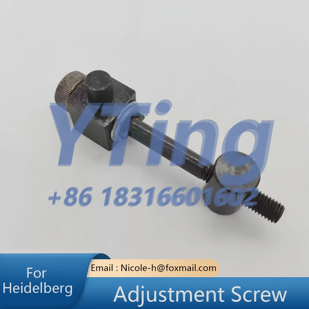 Heidelberg Printing Machine Accessories SM74/PM74 Water Roller Adjustment Screw Assembly
Heidelberg Printing Machine Accessories SM74/PM74 Water Roller Adjustment Screw Assembly