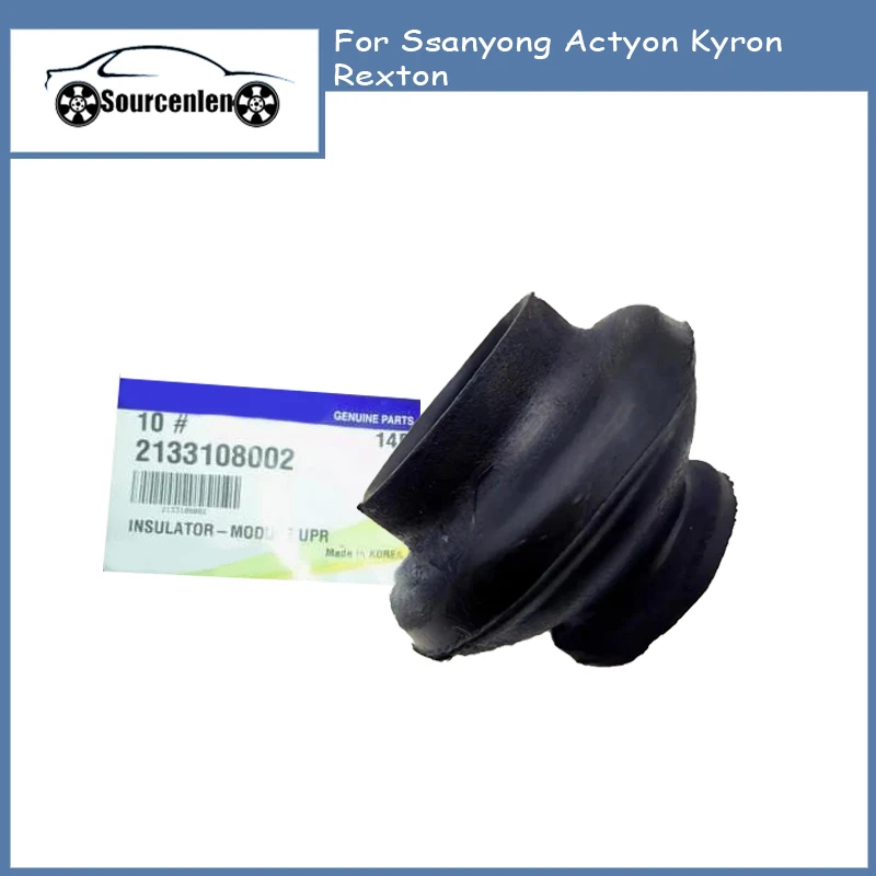 2133108002 21331-08002 Engine Water Tank Upper Rubber Sleeve For Ssanyong Actyon Kyron Rexton
2133108002 21331-08002 Engine Water Tank Upper Rubber Sleeve For Ssanyong Actyon Kyron Rexton