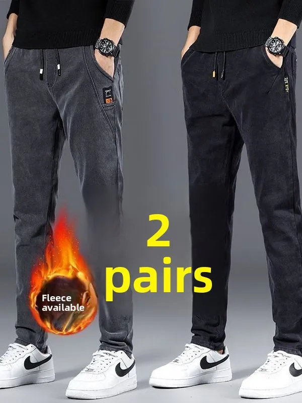 Elastic Casual Men's Jeans Loose Straight Leg Workwear Trousers Wear Resistant Cotton Denim mid Waist Youth Fashion
Elastic Casual Men's Jeans Loose Straight Leg Workwear Trousers Wear Resistant Cotton Denim mid Waist Youth Fashion