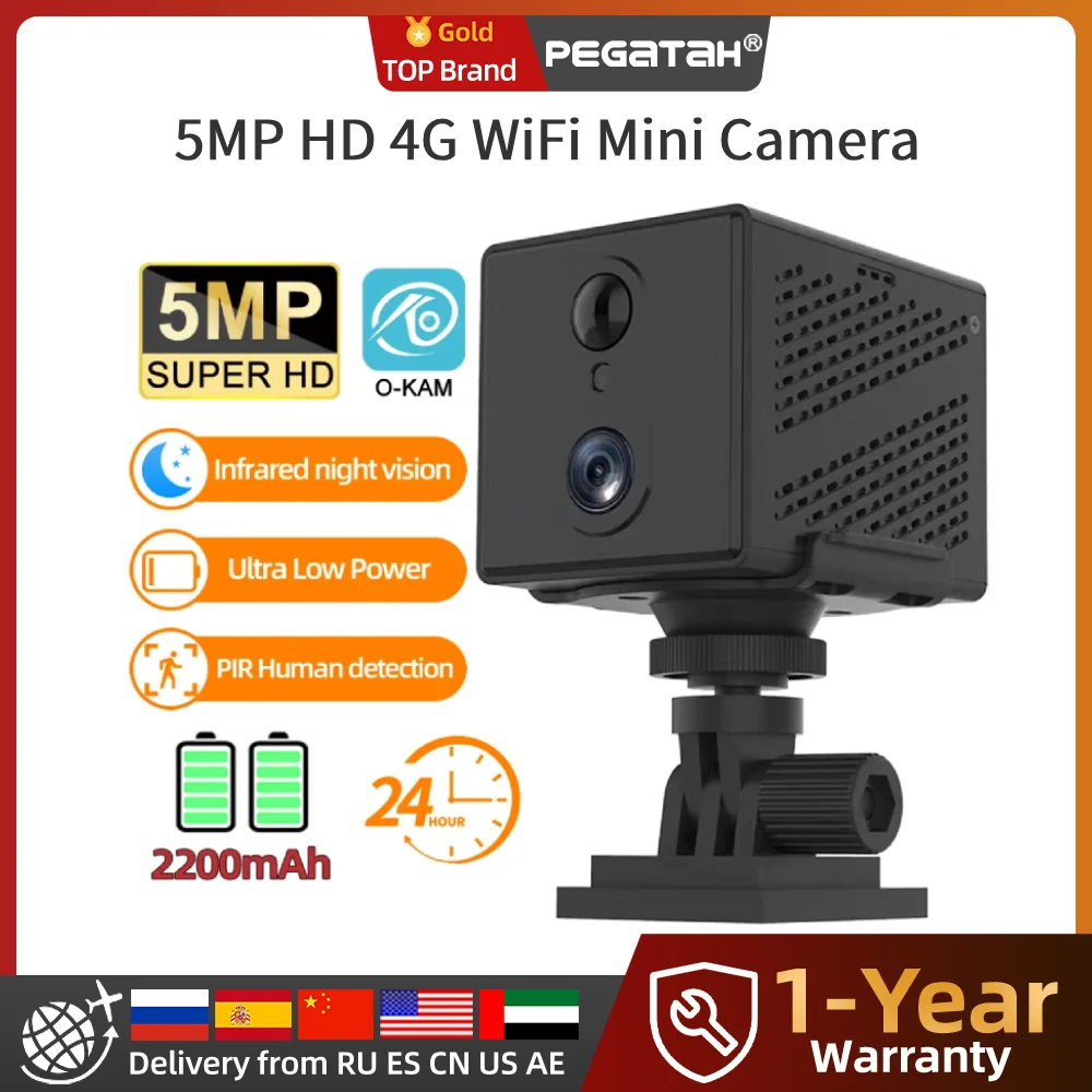 PEGATAH 5MP HD 4G WiFi Mini Camera Indoor Night Vision Surveillance Security Monitoring 2200mAh Battery Low Power Home Camera
PEGATAH 5MP HD 4G WiFi Mini Camera Indoor Night Vision Surveillance Security Monitoring 2200mAh Battery Low Power Home Camera