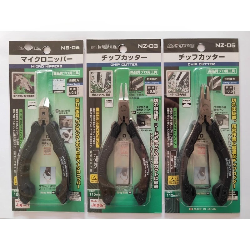 Model pliers imported anti-static up to engineer pliers NZ-03 NZ-05 NS-06 45 degrees 90 degrees 
Model pliers imported anti-static up to engineer pliers NZ-03 NZ-05 NS-06 45 degrees 90 degrees