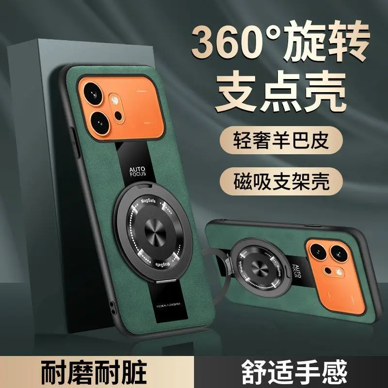 For Honor 600 Pro Case Magnetic 360° Rotate Ring PU Matte Leather Silicone Phone Cover For Honor 600 Shell Dustproof Bumper
For Honor 600 Pro Case Magnetic 360° Rotate Ring PU Matte Leather Silicone Phone Cover For Honor 600 Shell Dustproof Bumper
