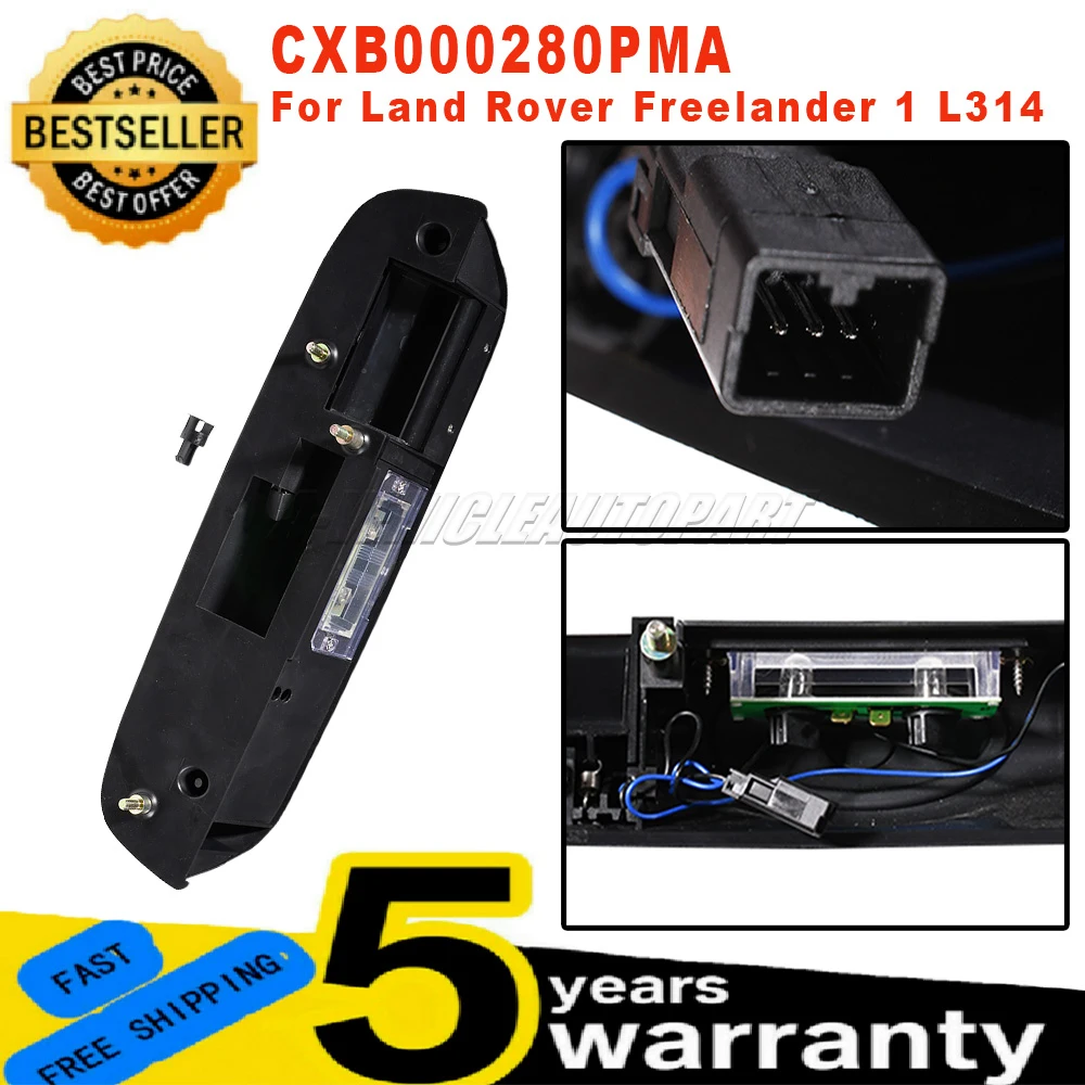 For Land Rover Freelander 1 L314 New 1Pc Rear Outside Exterior Tailgate Trunk Door Handle ABS 3Pins car accessories CXB000280PMA
For Land Rover Freelander 1 L314 New 1Pc Rear Outside Exterior Tailgate Trunk Door Handle ABS 3Pins car accessories CXB000280PMA