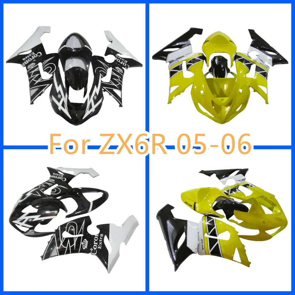 Бесплатный индивидуальный комплект обтекателей для Kawasaki 2005 2006 ZX-6R Ninja 05 06 ZX6R высококачественные запчасти для ремонта кузова мотоцикла
Бесплатный индивидуальный комплект обтекателей для Kawasaki 2005 2006 ZX-6R Ninja 05 06 ZX6R высококачественные запчасти для ремонта кузова мотоцикла