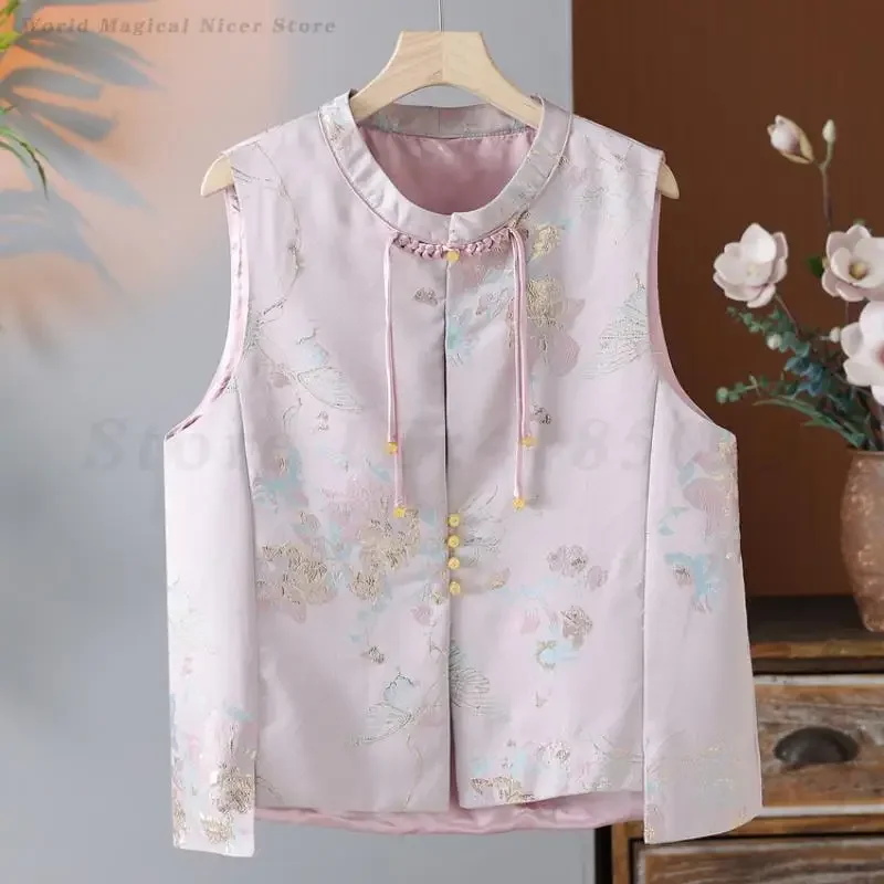 Spring Summer Jacket Vests for Women Coats New Chinese Style Elegant Female Tang Clothes Vest Casual Vintage Fashion Qipao Top
Spring Summer Jacket Vests for Women Coats New Chinese Style Elegant Female Tang Clothes Vest Casual Vintage Fashion Qipao Top