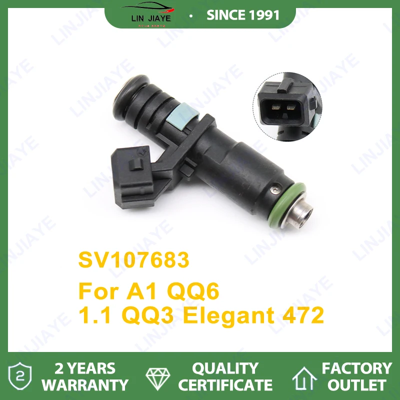 Топливная форсунка 1/4 шт. в партии, подходит для Chery Chevrolet Qq A1 QQ6 QQ3 1,1 16 В SV107683
Топливная форсунка 1/4 шт. в партии, подходит для Chery Chevrolet Qq A1 QQ6 QQ3 1,1 16 В SV107683