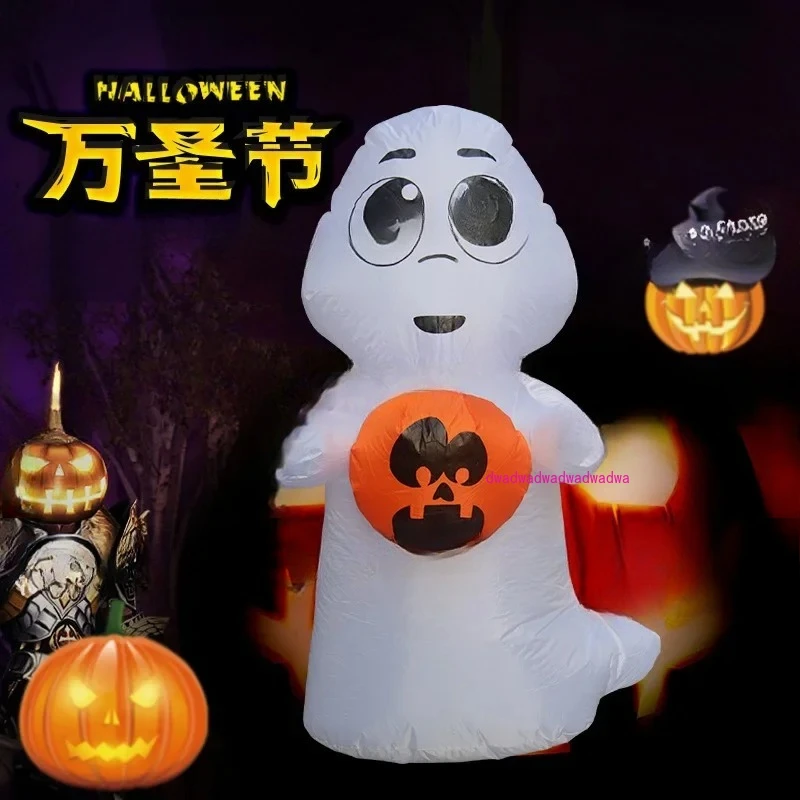 1,2 метра с тыквой
1,2 метра с тыквой