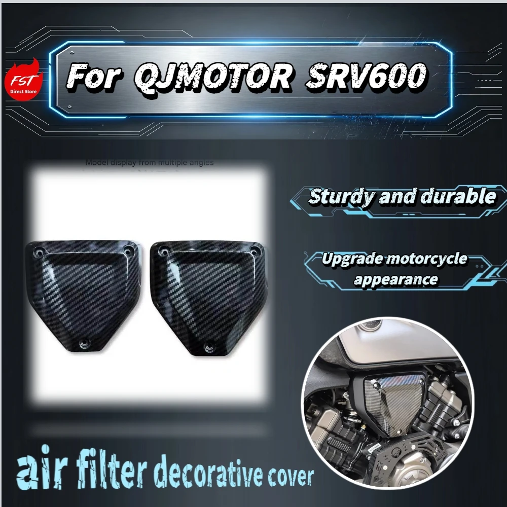 For QJMOTOR SRV600 Carbon Fiber Air Filter Decor Cover, Black Warrior Blackened Styling Modified Motorcycle Accessories
For QJMOTOR SRV600 Carbon Fiber Air Filter Decor Cover, Black Warrior Blackened Styling Modified Motorcycle Accessories