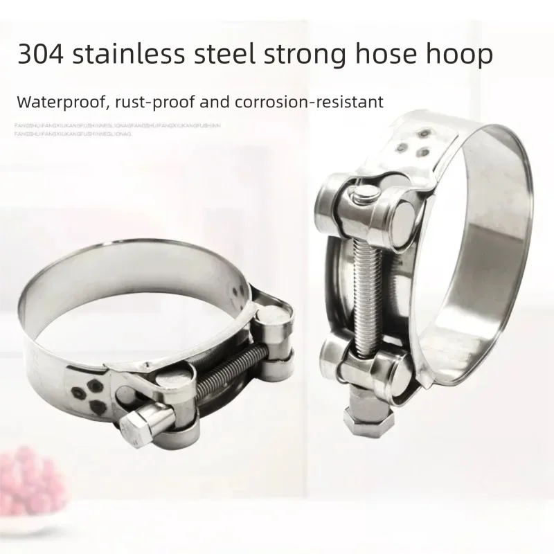 304 stainless steel European-style heavy-duty hose clamp, pipe clamp, bundle clamp, water pipe band clamp, pipe fixing clamp
304 stainless steel European-style heavy-duty hose clamp, pipe clamp, bundle clamp, water pipe band clamp, pipe fixing clamp
