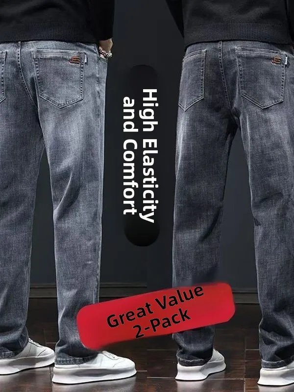 Spring Hot Men's Loose Straight Leg Jeans Casual Workwear Elastic Wear Resistant mid Waist Cotton Stretch Denim Long Trousers
Spring Hot Men's Loose Straight Leg Jeans Casual Workwear Elastic Wear Resistant mid Waist Cotton Stretch Denim Long Trousers