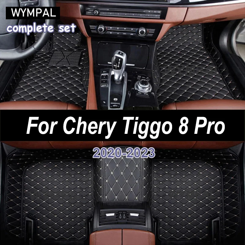 Автомобильные коврики для Chery Tiggo 8 Pro 7-местный 2022 2023 2024 Пользовательский коврик в багажник Автоматические подушечки для ног Ковровое покрытие Аксессуары для интерьера
Автомобильные коврики для Chery Tiggo 8 Pro 7-местный 2022 2023 2024 Пользовательский коврик в багажник Автоматические подушечки для ног Ковровое покрытие Аксессуары для интерьера