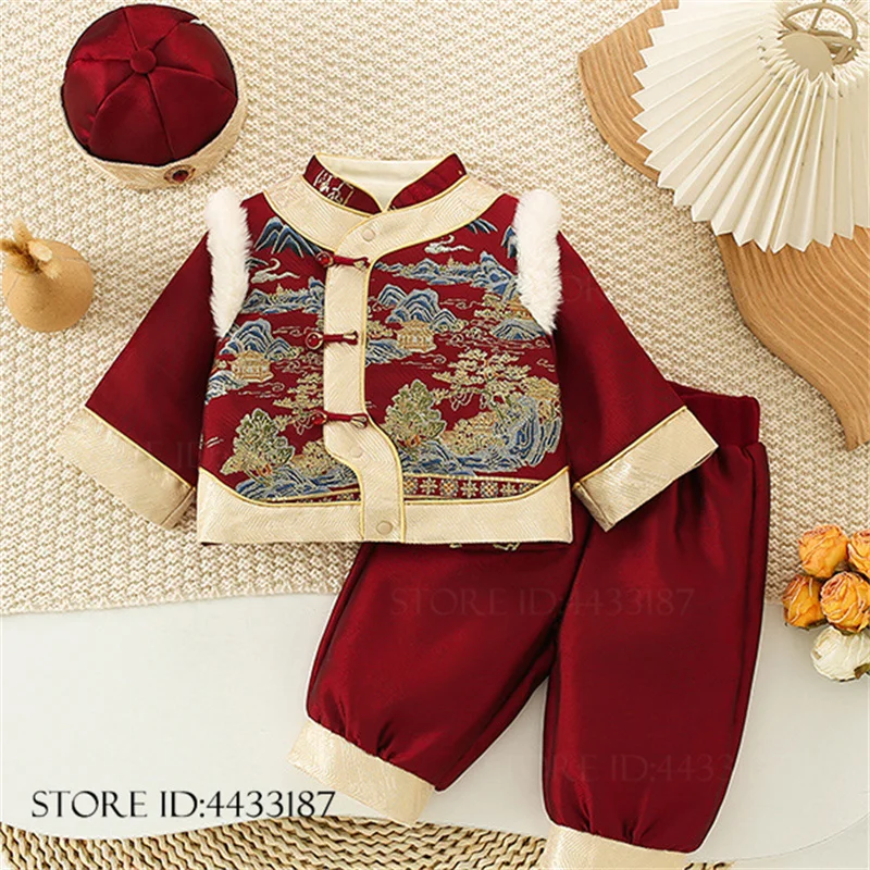 Autumn Winter Thicken Kids Tang Suit Traditional Chinese Hanfu Set Vintage Classic One-Year-Old Costume Asian Oriental Uniform
Autumn Winter Thicken Kids Tang Suit Traditional Chinese Hanfu Set Vintage Classic One-Year-Old Costume Asian Oriental Uniform