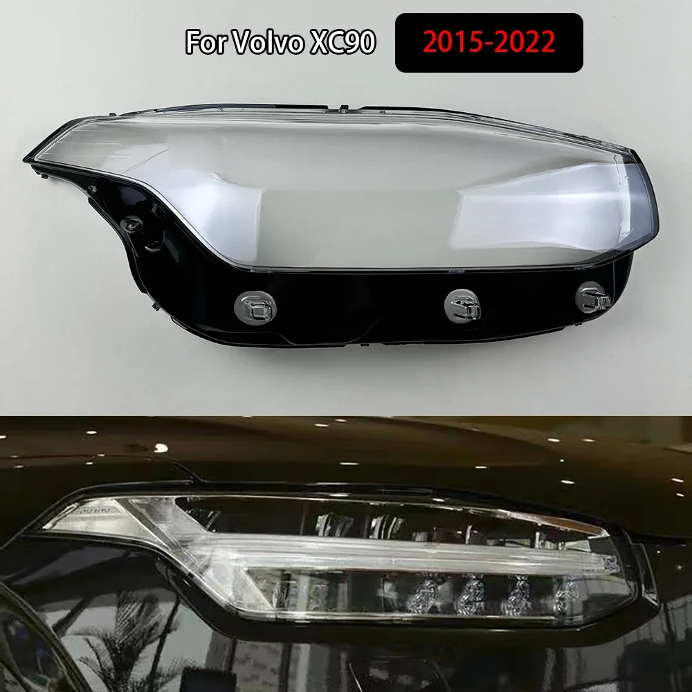 Для Volvo XC90 2015-2022 крышка фары прозрачный абажур фары корпус линзы из плексигласа замена корпуса абажура
Для Volvo XC90 2015-2022 крышка фары прозрачный абажур фары корпус линзы из плексигласа замена корпуса абажура