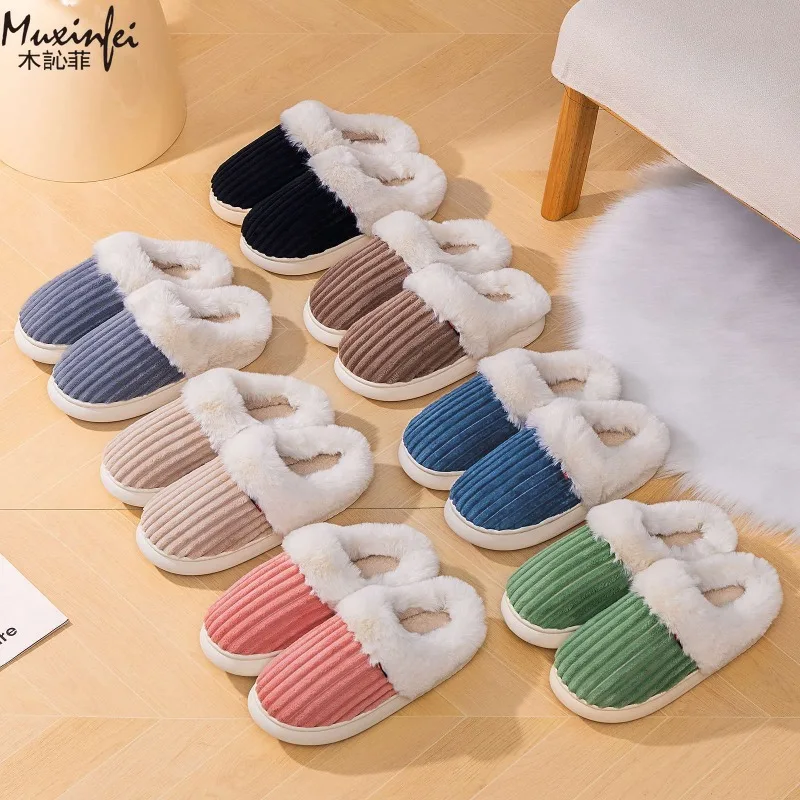 Хлопковая обувь для мужчин и женщин, зимняя новая стильная домашняя хлопковая обувь с утолщенной педалью, повседневные универсальные теплые хлопковые тапочки
Хлопковая обувь для мужчин и женщин, зимняя новая стильная домашняя хлопковая обувь с утолщенной педалью, повседневные универсальные теплые хлопковые тапочки