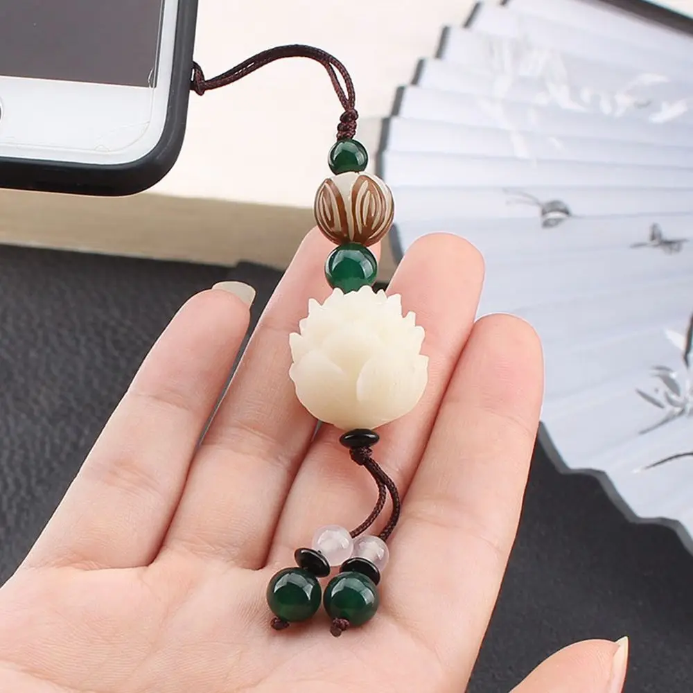 Car Pendent Hanging Cord Hang Rope Cell Phone Lanyard Phone Lanyard Bodhi Lotus Flower Keychain Bag Pendant
Car Pendent Hanging Cord Hang Rope Cell Phone Lanyard Phone Lanyard Bodhi Lotus Flower Keychain Bag Pendant