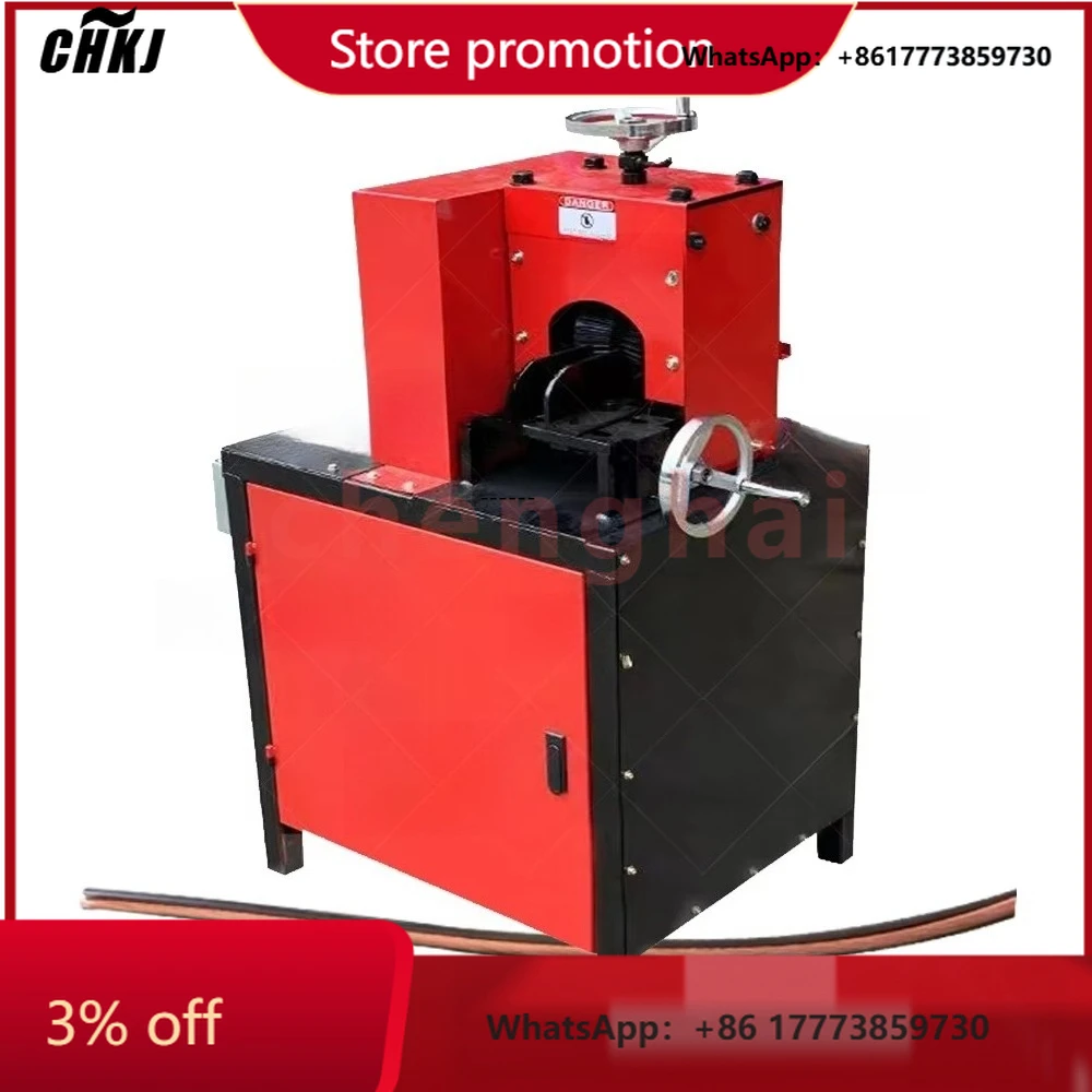 CHKJ-2025NEWEasy Operation Manual Scrap Copper Wire Stripper for Recycling
CHKJ-2025NEWEasy Operation Manual Scrap Copper Wire Stripper for Recycling
