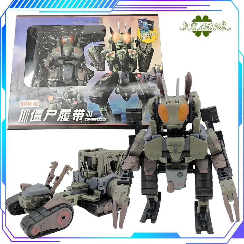 52TOYS Original INFINTYBOX ZOMBIETRACK Anime Action Figure Assembly Model Toys Collectible Model Ornaments Gifts
52TOYS Original INFINTYBOX ZOMBIETRACK Anime Action Figure Assembly Model Toys Collectible Model Ornaments Gifts